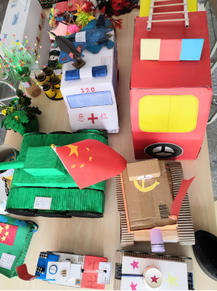 QQ图片20210531095315.png