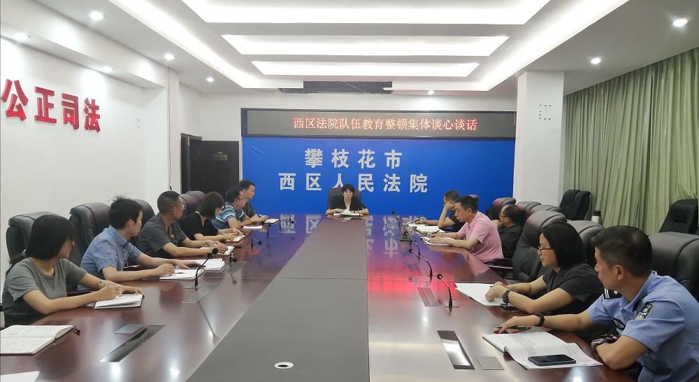 微信图片_20210531155322.jpg