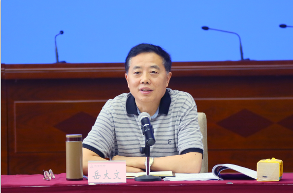 61检察2 文.png
