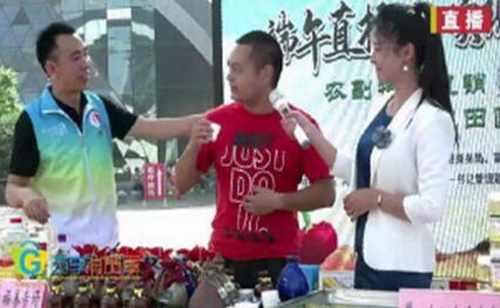图四.jpg