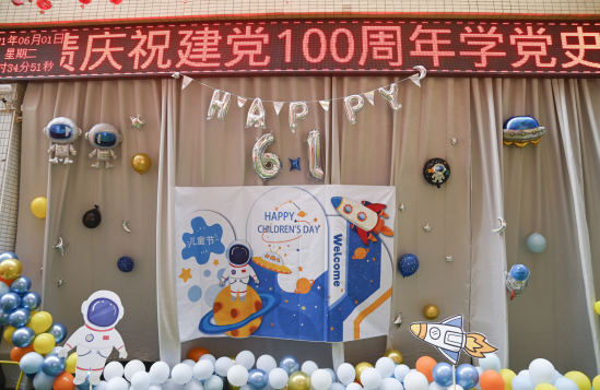 QQ图片20210604130632.png
