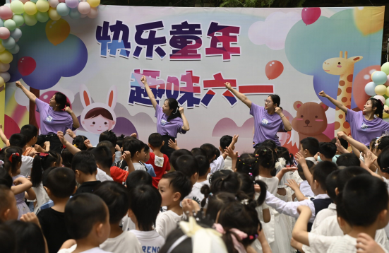 QQ图片20210604130607.png