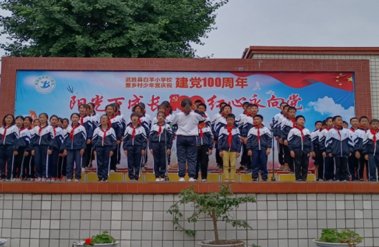 QQ图片20210604130814.png