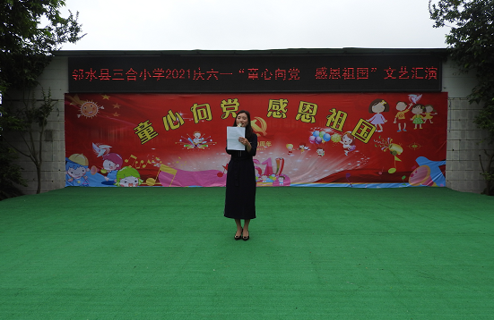 QQ图片20210604142823.png
