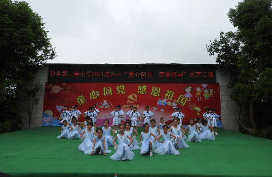 QQ图片20210604142841.png