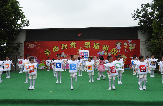 QQ图片20210604142856.png