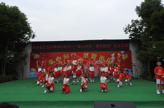 QQ图片20210604142912.png