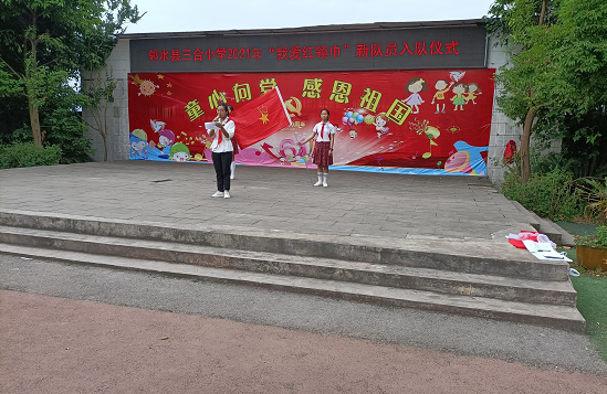 QQ图片20210604143144.png