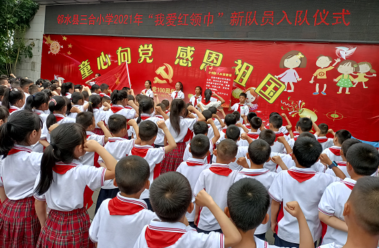QQ图片20210604143254.png