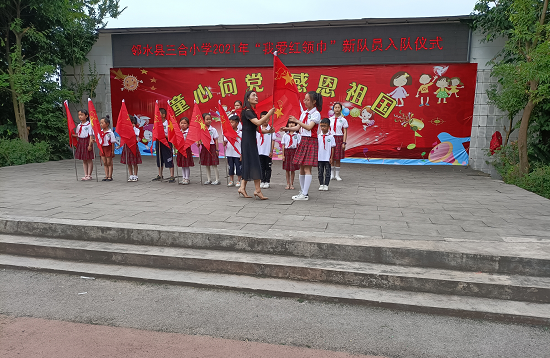 QQ图片20210604143230.png