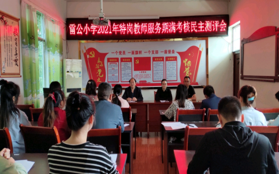 QQ图片20210604152438.png