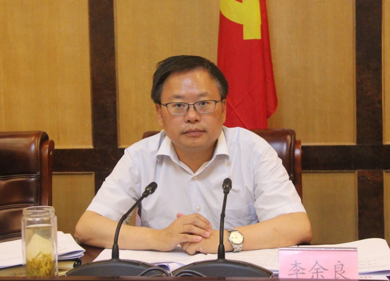 李余良主持召开平昌县委全面深化改革委员会第七次会议