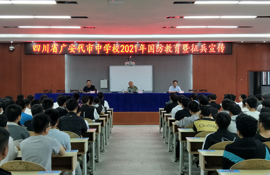 QQ图片20210605091356.png