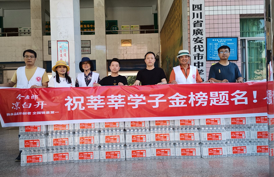 QQ图片20210605091602.png