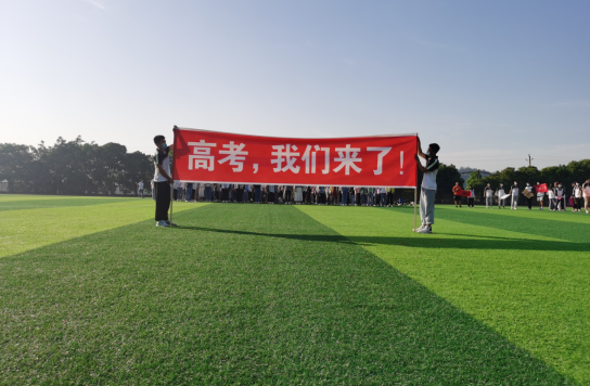 QQ图片20210606092515.png