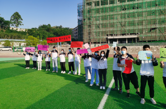 QQ图片20210606092530.png