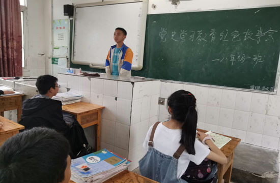 QQ图片20210607125708.png