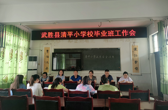 QQ图片20210607154311.png