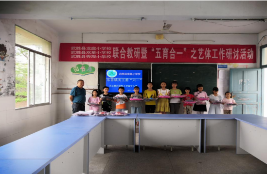 QQ图片20210607170811.png