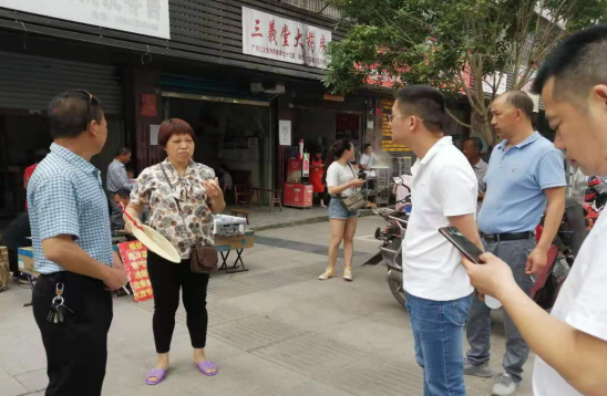 QQ图片20210607182757.png