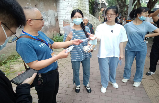 QQ图片20210608081523.png