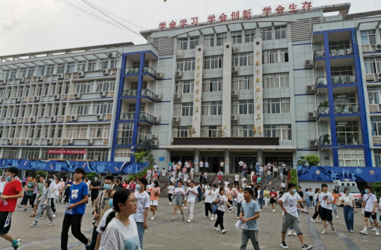 QQ图片20210608081542.png