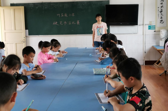 QQ图片20210608083940.png