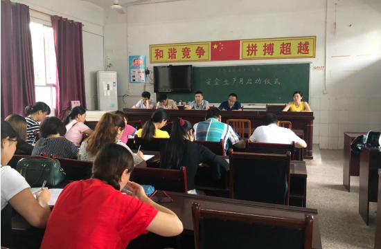 QQ图片20210608095858.png
