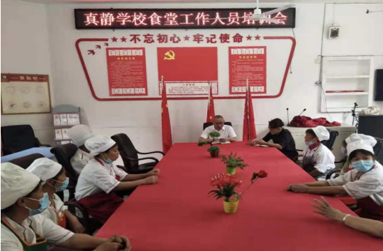 QQ图片20210608120157.png