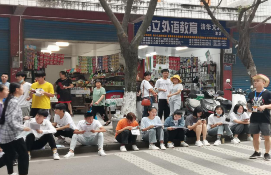 QQ图片20210609165118.png