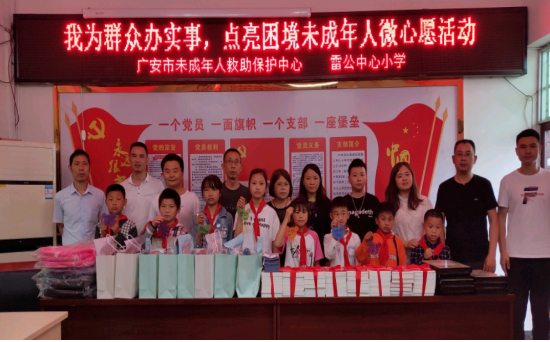 QQ图片20210609174201.png