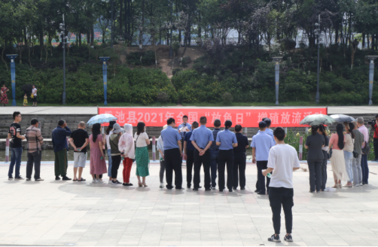 QQ图片20210609184108.png