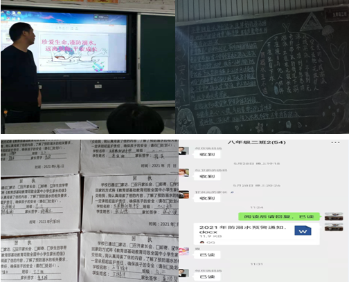 QQ图片20210610093757.png
