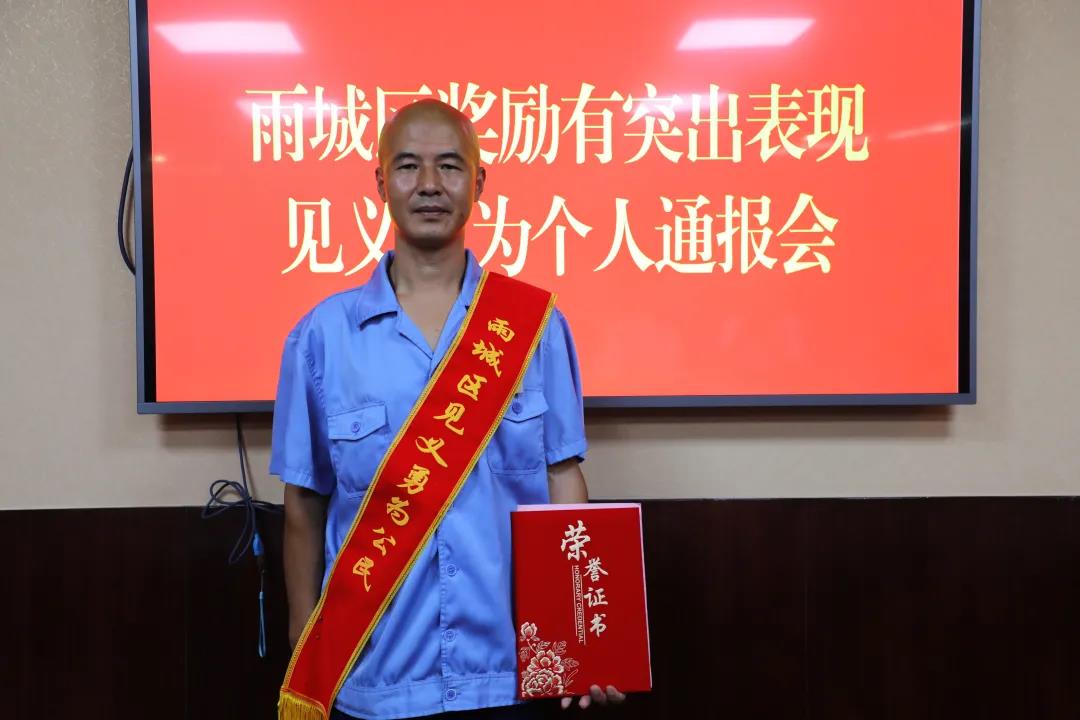 魏建.jpg