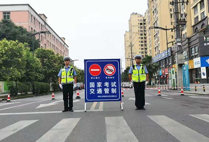 微信图片_20210611103205.png
