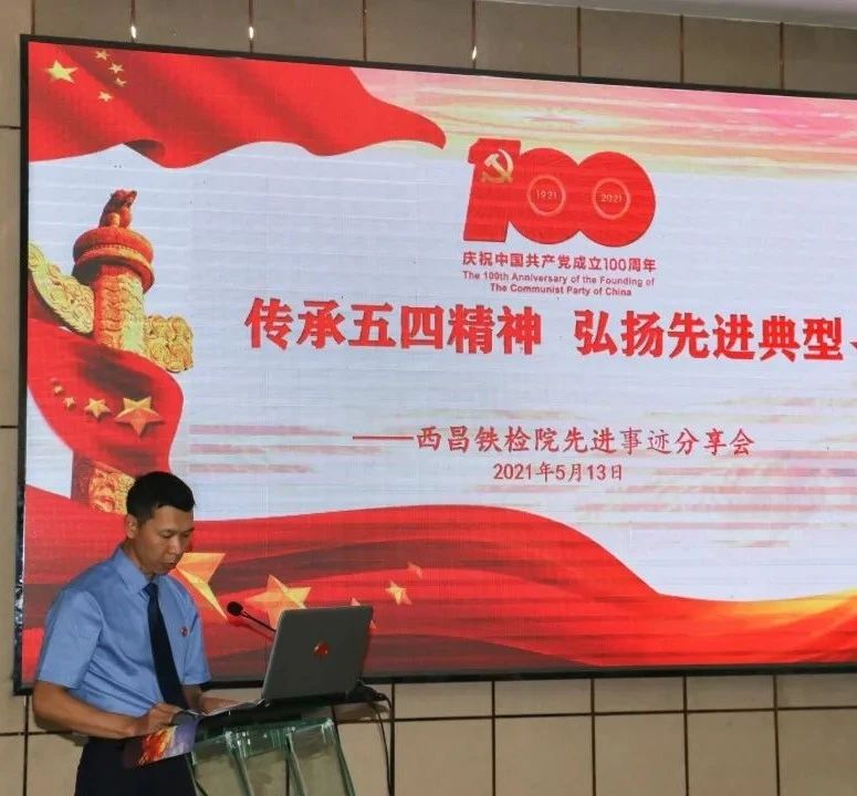 微信图片_20210612104452.jpg