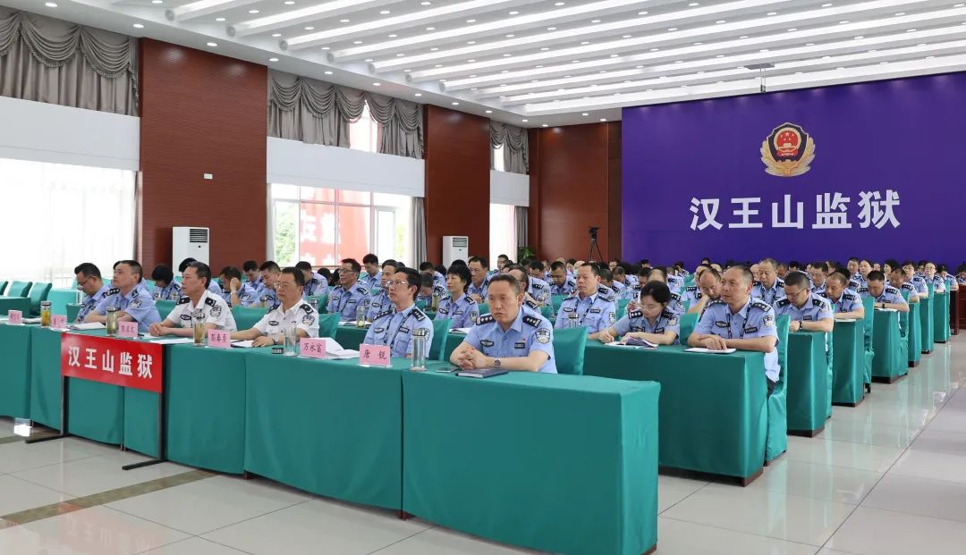 永远跟党走 奋进新征程