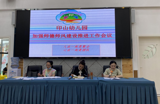 QQ图片20210617113928.png