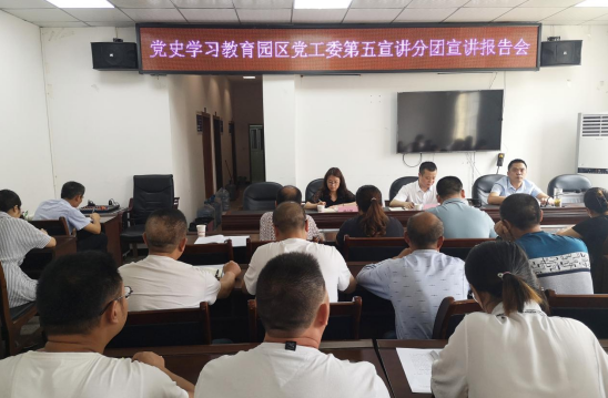 QQ图片20210617114116.png