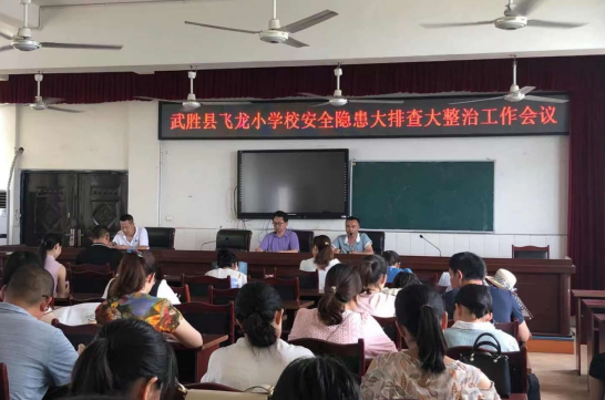 QQ图片20210617153509.png