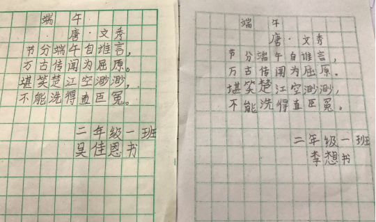 QQ图片20210617171020.png