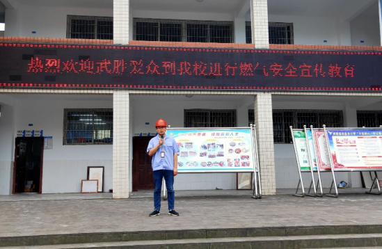 QQ图片20210617171423.png