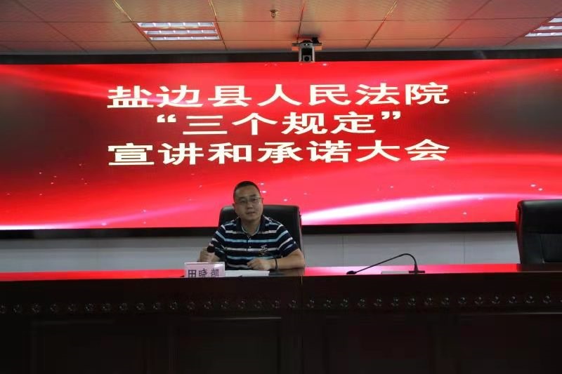 微信图片_20210616172005.jpg