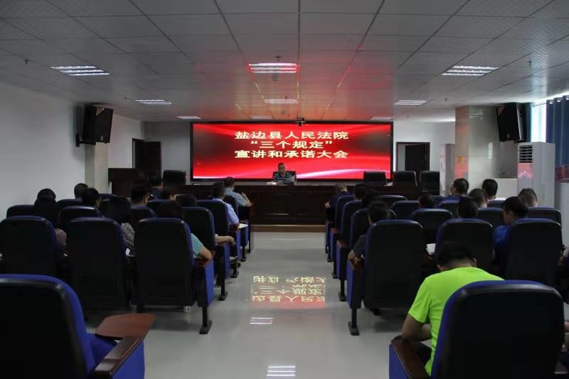 微信图片_20210616172021.jpg