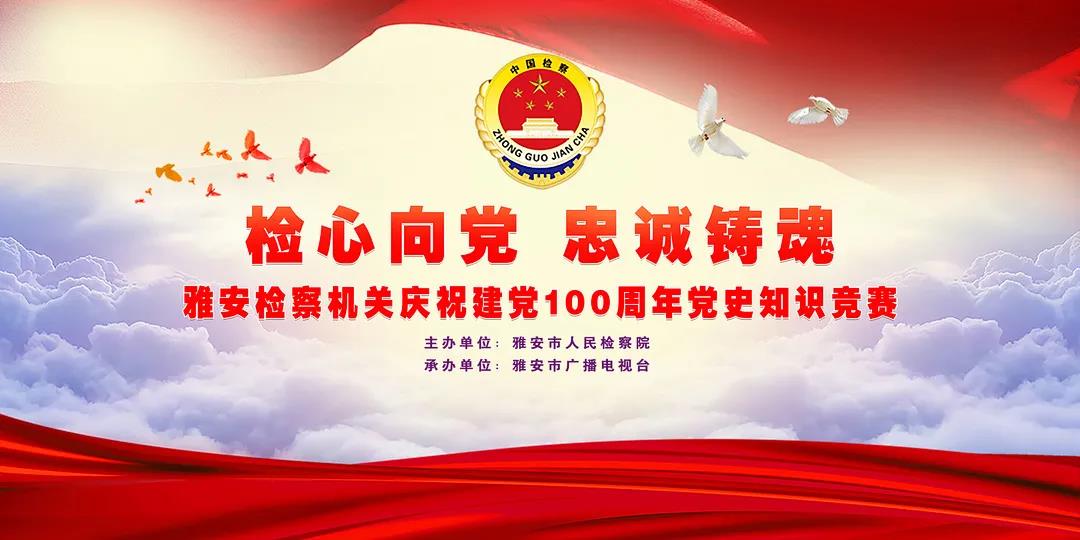 微信图片_20210618100105.jpg