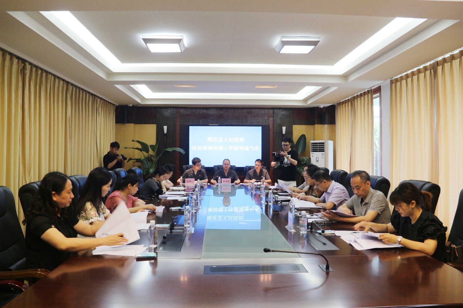 图片1：会议现场.jpg
