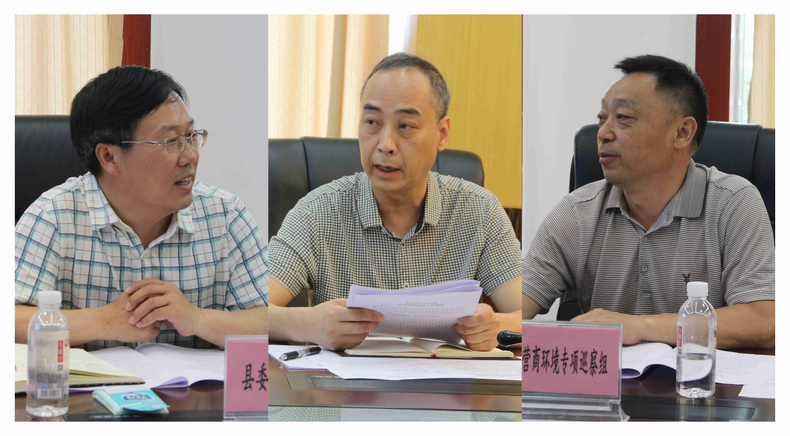 图片3：与会代表发言1.jpg