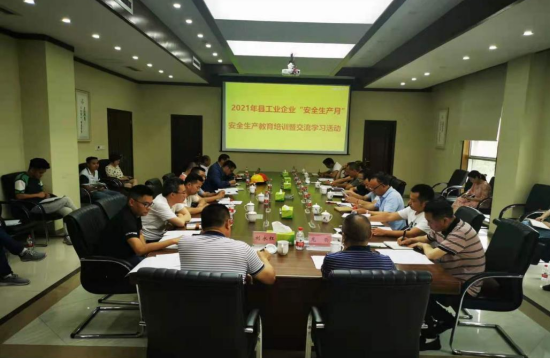 QQ图片20210618103411.png