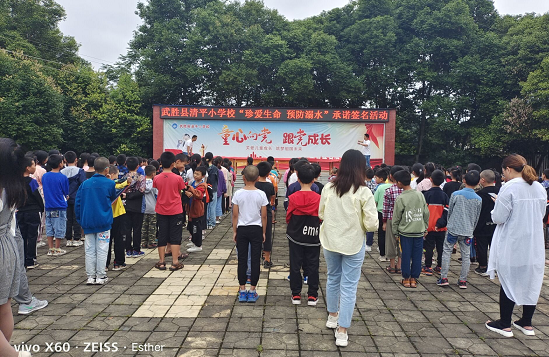 QQ图片20210618160712.png