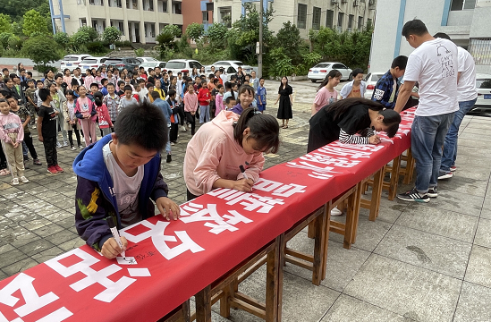 QQ图片20210618160728.png